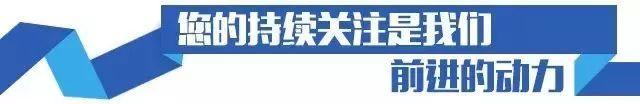 號牌制作權(quán)限下放到各縣 這10項便民新政將在河南***落地